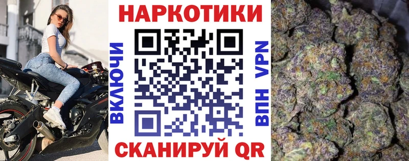 Купить КОКАИН Меф ГАШ Alpha PVP МАРИХУАНА Кашин