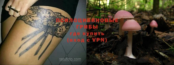 мдма Кулебаки
