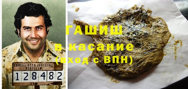 мдма Кулебаки