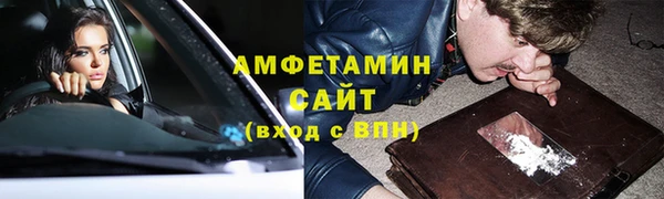 COCAINE Куйбышев