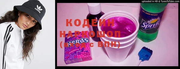 Альфа ПВП Кукмор