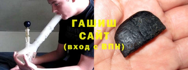 мдма Кулебаки