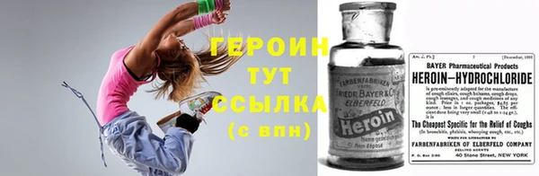 мдма Кулебаки