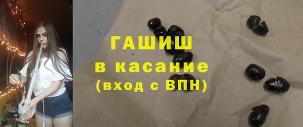 Альфа ПВП Кукмор
