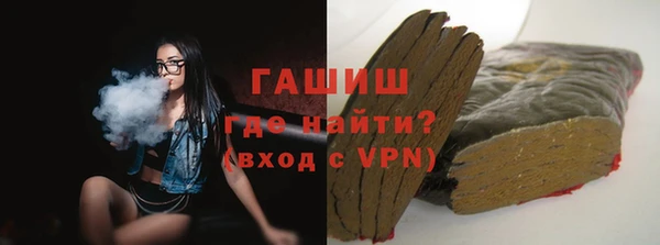 Альфа ПВП Кукмор
