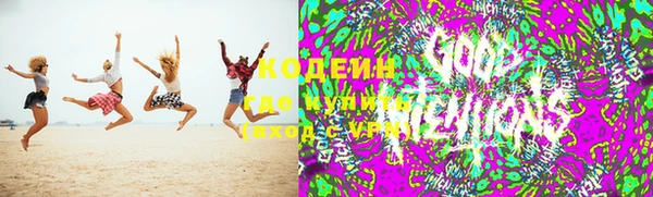 Альфа ПВП Кукмор