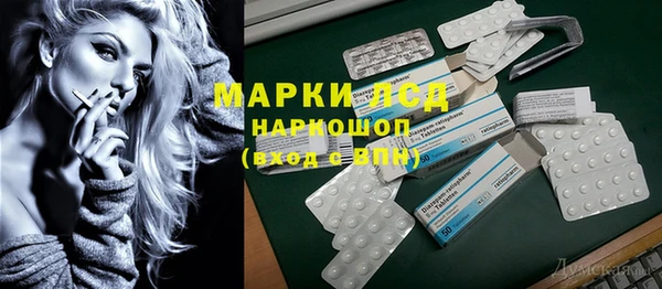 Альфа ПВП Кукмор