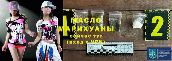 мдма Кулебаки
