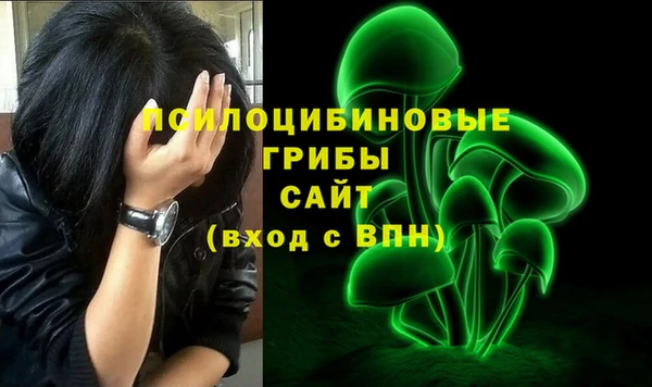мдма Кулебаки
