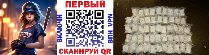 Купить  Кашин  МЕТАМФЕТАМИН Methamphetamine 
