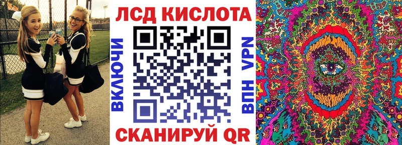 Купить где  Кашин  Марки 25I-NBOMe 1,8мг 